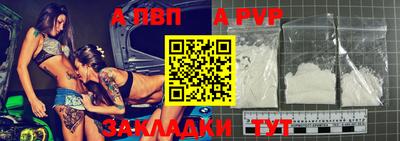 прущие крисы Гусь-Хрустальный