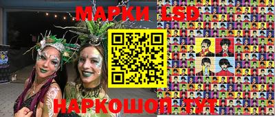 прущие крисы Гусь-Хрустальный