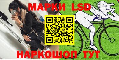 прущие крисы Гусь-Хрустальный
