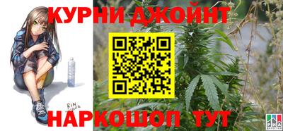 прущие крисы Гусь-Хрустальный