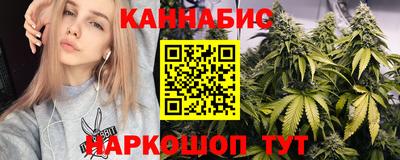 прущие крисы Гусь-Хрустальный