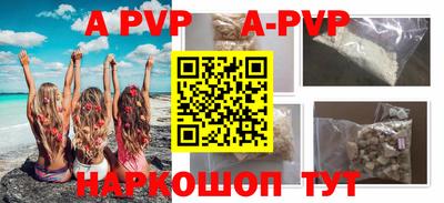 бутират Гусев
