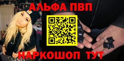 бутират Гусев