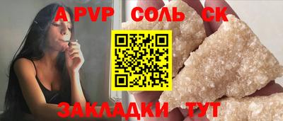 прущие крисы Гусь-Хрустальный