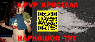 бутират Гусев