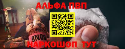 каннабис Гусиноозёрск