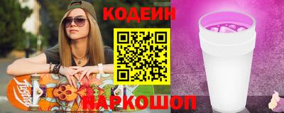 каннабис Гусиноозёрск