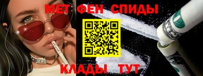 бутират Гусев