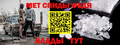 бутират Гусев