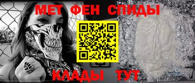 бутират Гусев