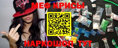 каннабис Гусиноозёрск