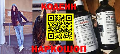 прущие крисы Гусь-Хрустальный